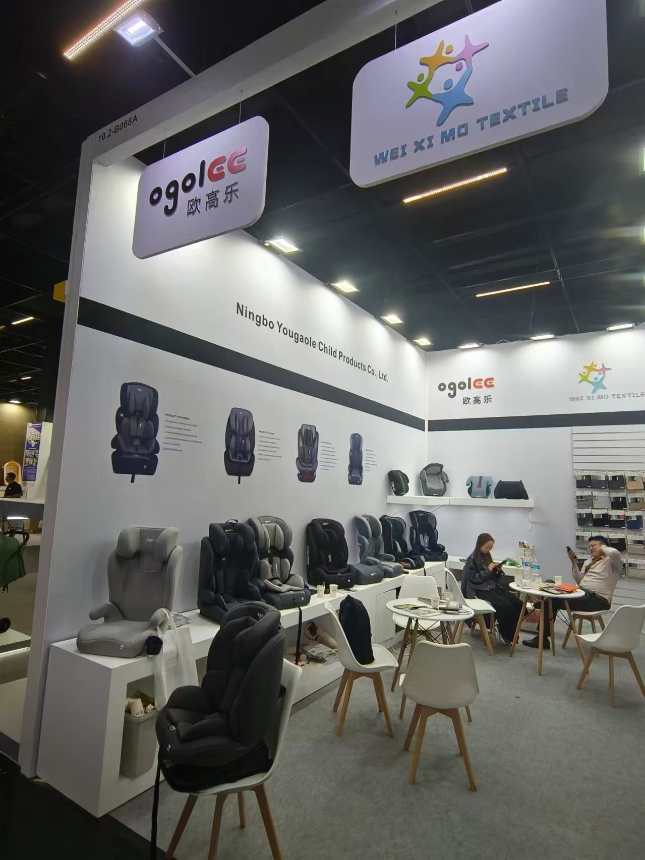 Ningbo Yougaole ra mắt tại Triển lãm Đức 2024